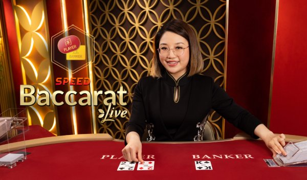 Emperor Speed Baccarat D