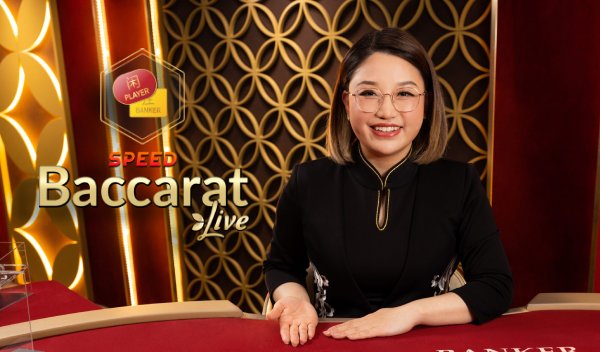 Emperor Speed Baccarat C