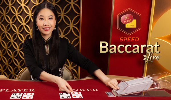 Emperor Speed Baccarat B